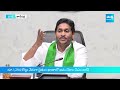 CM Jagan Explains about Farmers Schemes in YSRCP Govt | AP Agriculture |@SakshiTV  - 02:44 min - News - Video