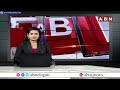 తెలంగాణ గ్రామీణ బ్యాంకు లో చోరీ | Robbery In Telangana Grameena Bank At  Srirampur | ABN - 01:17 min - News - Video