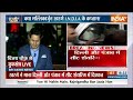 I.N.D.I.A PM Candidate: क्या मल्लिकार्जुन खरगे विपक्षी टीम के कप्तान?  | Indi Alliance Meeting  - 04:16 min - News - Video