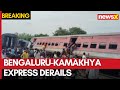 Odisha Train Accident: 1 Dead, Many Injured | Bengaluru-Kamakhya Express Derails | NewsX