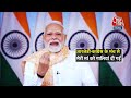 Gujarat News: PM Modi को अपशब्द पर सियासत, Surat में कपड़ा फैक्ट्री में आग,  भारत की पहली चिप लॉन्च  - 21:53 min - News - Video