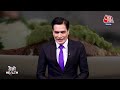 दोपहर के खाने के बाद शरीर में कमजोरी? जानें कारण और समाधान | Aaj Tak Latest Hindi News  - 03:08 min - News - Video
