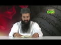 Ramadan Athmam-Quran Juz' 24 by Jamaludheen Mankada
