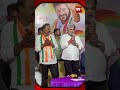 నరేంద్ర మోడీకి 400 సీట్లు కష్టం | Damodar Raja Narasimha Comments On Modi | 99TV  - 01:00 min - News - Video