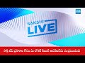 Reason Behind Medical Student Ends Life in Gitam Medical College Visakhapatnam |@SakshiTV  - 02:59 min - News - Video