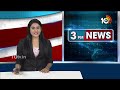 AP CM Jagan First Reaction on AP Results | ఏపీ ఫలితాలపై ఫస్ట్ టైమ్‌ సీఎం జగన్‌ రియాక్షన్‌ | 10TV  - 02:22 min - News - Video