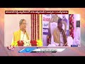 CJI NV Ramana Launches Satyasodhana Book In Tirupati | V6 News