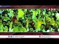 కేబినెట్‌ కూర్పులో చంద్రబాబు మార్క్‌ ..!AP Chandrababu Cabinet  | ABN TELUGU  - 03:33 min - News - Video
