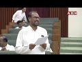 రఘురామ సీరియస్..నేను మిమ్మల్ని కంట్రోల్ చేయాలా..? సభను చూడాలా..? | Speaker Raghurama | ABN  - 03:41 min - News - Video