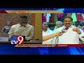 YCP Demands Chandrababu for Early Polls In AP State