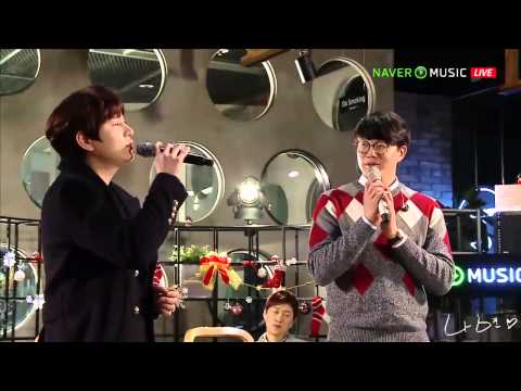 성시경& 규현의 '두 사람' 듀엣 라이브 영상 고화질HD kyuhyun & Sung sikyung duet