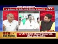 ఏపీలో దుమారం లేపిన పోతిన వ్యాఖ్యలు.. Telakapalli Analysis On Pothina Mahesh Comments On Pawan | 99TV  - 06:08 min - News - Video