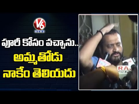 Bandla Ganesh visits ED office where Puri Jagannadh grilled, makes funny comments with media Bandla Ganesh visits ED office where Puri Jagannadh grilled, makes funny comments with media