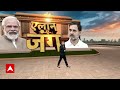 Maharashtra News: महाराष्ट्र में MVA की डील फाइनल या फंसेगी आखिरी कील? Sharad Pawar | Uddhav  - 03:32 min - News - Video