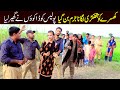#15august  Bhootna,Shoki, Bilo Cheena & Sanam Mahi New Funny Video By Rachnavi Tv2