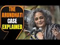 Delhi LG sanctions prosecution of  Arundhati Roy under UAPA | News9