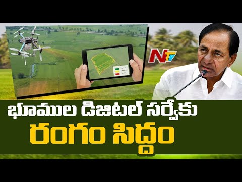 Telangana to conduct digital survey of agricultural lands from June 11 Telangana to conduct digital survey of agricultural lands from June 11