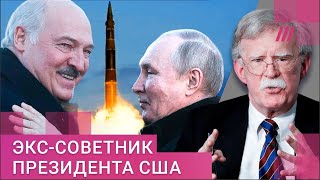 Личное: «Беларусь может стать частью Российской империи»: зачем Путин размещает там ядерное оружие