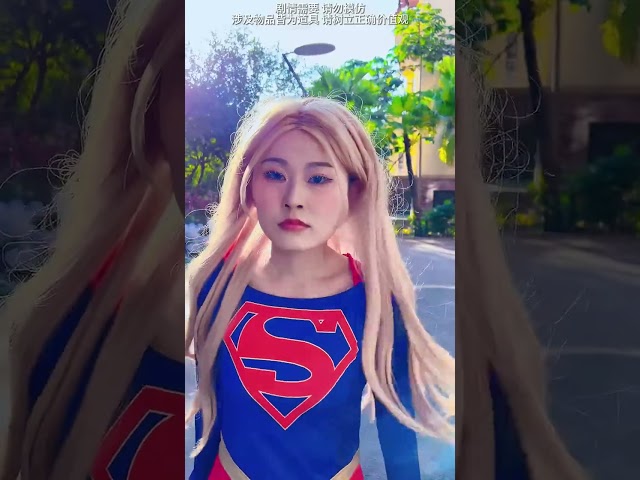 What Are Supergirl And Spider-Man Doing #Douluodalu # Supermancouple