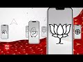 Loksabha Elections 2024: खराब तबीयत के बीच चुनाव प्रचार करते दिखे नवीन पटनायक, वीडियो हुआ वायरल  - 01:02 min - News - Video