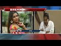 Report on Sri Reddy Call Record Leak