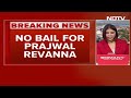 Prajwal Revanna News | Bail Request Of Sex Crimes Accused Prajwal Revanna Rejected  - 06:44 min - News - Video