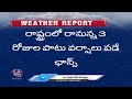 Heavy Rains Likely To Telangana For Next 3 Days | Weather Report | V6 News - 02:31 min - News - Video