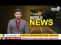 పుతిన్ విజయం వెనుక కారణం ఇదే? | Putin | Prime9 News  - 05:50 min - News - Video