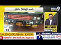 Nonstop News 90 : Evening News | News Express | 16-09-2025 | Prime9 News  - 30:48 min - News - Video