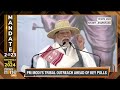 Mandate 2023 | Last Day Of  Campaigning In Madhya Pradesh| News9  - 54:30 min - News - Video