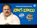 Mega Brother Naga Babu Exclusive Interview