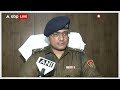 Nafe Singh Rathee की हत्या पर Jhajjar के SP का बयान, कहा हमें चार हमलावरों के बारे में पता है..  - 01:27 min - News - Video