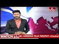 నేటి నుంచి ఆన్ లైన్ క్లాసులు | Telangana | CM KCR | hmtv  - 00:24 min - News - Video