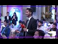 One Nation One Election पर बोले अनुराग ठाकुर, देश के हज़ारों करोड़ रुपये बच सकते हैं  - 02:09 min - News - Video