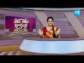 Garam Rajesh Hilarious Comedy Skit On KA Paul | Garam Garam Varthalu | @SakshiTV  - 03:43 min - News - Video
