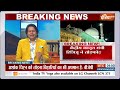 Hazratbal Dargah Vandalism Row:  हजरत बल में बंगामा, माहौल कौन बिगाड़ रहा है? Breaking News  - 06:40 min - News - Video