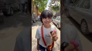 آراء طلاب الثانوية العامة 2025 في امتحان التاريخ