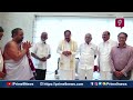 ఒకే ఫ్రేమ్ లో భారత మాజీ ఉపరాష్ట్రపతి వెంకయ్య నాయుడు, రఘువీరా రెడ్డి | Prime9 News  - 11:27 min - News - Video
