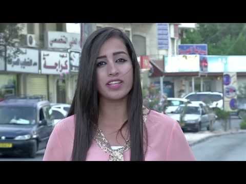 أوروبا في فلسطين |ح27| الشؤون الاجتماعية – برنامج التحويلات النقدية