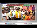 జగన్ మరో డ్రామాకి స్కెచ్..!TDP Candidate Pemmasani Chandrashekar Jagan Conspiracy In Elections | ABN  - 02:21 min - News - Video