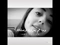 Mp3 تحميل والله كتير اشتقتلك شاشه سوداء أغنية تحميل موسيقى
