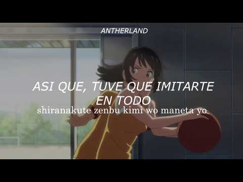 YOUR NAME | RADWIMPS - Nandemonaiya (Traducido al Español) + Lyrics | ANTHERLAND