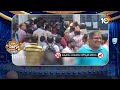 పటాస్ న్యూస్ | Patas News Full Episode | Trending and Viral News Today | 11-05-2024 | 10TV  - 17:02 min - News - Video