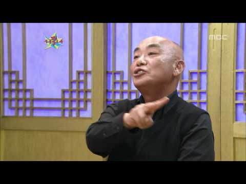 The Guru Show, Lee Jang-hui(1), #05, 이장희(1) 20101215
