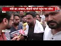 Delhi Water Crisis LIVE: दिल्ली में पानी को तरसे लोग, AAP-BJP ने लगाए एक-दूसरे पर गंभीर आरोप  - 00:00 min - News - Video