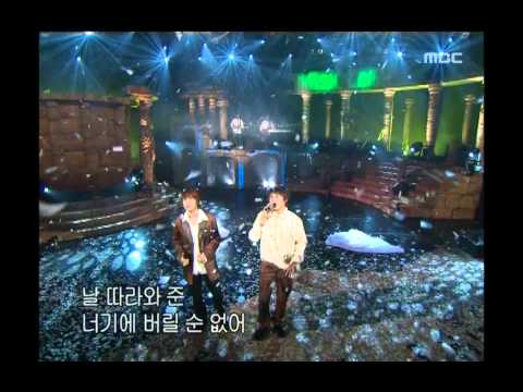 음악캠프 - UN - Crazy For You, 유엔 - 크레이지 포 유, Music Camp 20030405