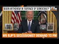 LIVE | Biden Ends 2024 Bid, Endorses Kamala Harris; Trump Calls VP Kamala Harris a Lunatic | News9  - 03:02:54 min - News - Video