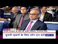 NDTV Defence Summit में रक्षा मंत्री Rajnath Singh, रक्षा क्षेत्र में भारत को सशक्त बनाने का नजरिया - 08:41 min - News - Video