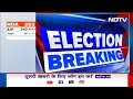 PM Modi के शपथ ग्रहण समारोह में शामिल होंगे पड़ोसी देशों के प्रमुख #LokSabhaElectionResults - 01:12 min - News - Video