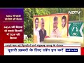 New Delhi में TDP Chief Chandrababu Naidu के लगे पोस्टर #TDP  - 01:21 min - News - Video